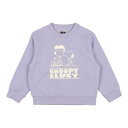 ピーナッツ PEANUTS ジュニア スウェットトレーナー ドライ裏毛スウェットクルーネック PN-9C45004TJ (ラベンダー)