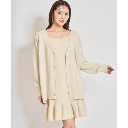 トランテアン ソン ドゥ モード 31 Sons de mode ロングカーデセットミニワンピース (オフホワイト)