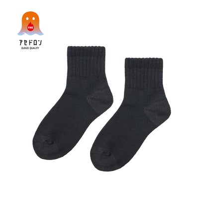 アセドロン アセドロン 【吸放湿×吸湿発熱】ショート丈靴下「冬の汗冷え対策」 （ブラック）