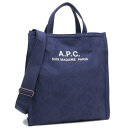 アーペーセー A.P.C. ハンドバッグ ショルダーバッグ ショッピングバッグ 2WAY ネイビー メンズ レディース ユニセックス APC H61318 CO...