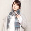カシュミー Cashmee 飯島直子さん×Cashmeeコラボ企画「Cashmee.N」 タータンチェックウェーブカシミヤマフラー カシミア100% ロングマフラー (グレーチェック) 14,080円