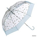【Wpc.公式】ビニール傘 たまごっち×Wpc.っち 61cm 大きい ジャンプ傘 傘 レディース 雨傘 長傘 (サックス(あめのひドロップ))