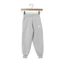 ナイキ NIKE ジュニア スウェットロングパンツ ナイキ YTH NSW クラブ フリース LBR ジョガー パンツ FD3008063 (ダークグレーヘザー...