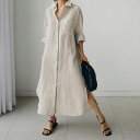 メゾンドラティール maison de LATIR ロングシャツワンピース (ベージュ)