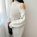 メゾンドラティール maison de LATIR 2wayオフショルニットトップス (ホワイト)