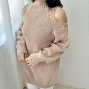 メゾンドラティール maison de LATIR 2wayオフショルニットトップス (ミルクティー)
