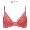 ウイング Wing ブラジャー ブラがわたしに合わせてくれる 【マッチミーブラ】 バストの左右差や個々のバストの状態に対応 (OR)