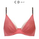 ウイング Wing ブラジャー ブラがわたしに合わせてくれる 【マッチミーブラ】 バストの左右差や個々のバストの状態に対応 (OR)(4)