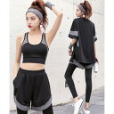 テディショップ Teddyshop 【フィットネス4点セット】レディース ヨガウェア ブラ+ショートパンツ+Tシャツ+レギンス セットアップ (杢グレー)