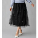 アロッタ Alotta 上品パール付きチュールスカート (ブラック)