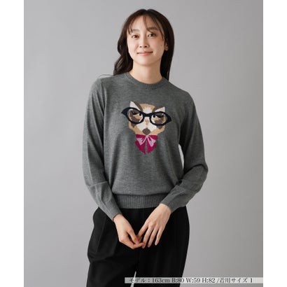 ネミカ NEMIKA セーター （グレー系）