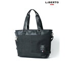 リベルト エドウィン LiBERTO EDWIN LBポリコンビノーシェイク (ブラック)