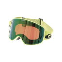 クイックシルバー QUIKSILVER STORM AF (グリーン)
