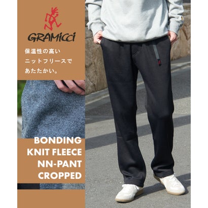 楽天市場】gramicci 別注 フリース パンツの通販 楽天市場】gramicci 別注 フリース パンツの通販