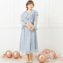 フォルムフォルマ form forma 【大きいサイズ】結婚式ドレス/15号/17号/19号 (サックスブルー)