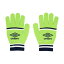 アンブロ umbro UMBRO アンブロ サッカー ニットグローブ 手袋 グローブ ニット素材 練習 トレーニング..