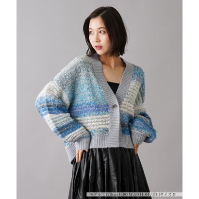 ネミカ NEMIKA カーディガン (ブルー )