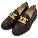 トッズ TOD'S ローファー オックスフォード ケイトレザー ブラウン レディース TOD'S XXW59C0EN90 SHA R810 (MOSTO)