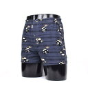 ダックス DAKS ニットトランクス 【返品不可商品】 (チャコール)