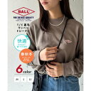 ボール BALL T/C裏毛 ワッペン トレーナー トップス 長袖 スウェット ユニセックス 64530 (モカ)