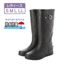 エンジェルフィット Angel FiT レディース ジョッキー風 ゴム製レインブーツ 防水防寒ブーツ 積寒地対応 寒さ対策 防寒対策 ウレタンインナー 耐候性 屈曲性 幅広 af_24063 (ブラック)