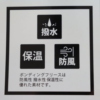 クイックシルバー QUIKSILVER QS HISTORY CREW SWEA （ブラック）