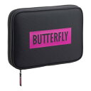 バタフライ BUTTERFLY バタフライ Butterfly 卓球 YT ケース ラケットケース ラケット収納 2本用 インナートレー付属 63400 (ロゼ)(4)