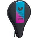 バタフライ BUTTERFLY バタフライ Butterfly 卓球 YT フルケース ラケットケース ラケット収納 1本用 コンパクト 63410 (ターコイ...