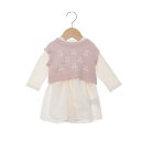 プティマイン petit main ベスト付きOPロンパース【返品不可商品】 (アイボリー)