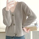 アミュレット Amulet レトロカーディガン レディース 10代 20代 30代 韓国ファッション 秋 冬 ゆったり リラックス カジュアル おしゃれ 大人 シンプル 無地 白 (ホワイト)