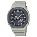 【G-SHOCK】Urban utility series / GA-B2100LUU-5AJF (ベージュ)
