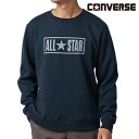 コンバース CONVERSE メンズ 裏起毛 ロゴ スウェット トレーナー 長袖 カットソー レディース ユニセックス (ネイビー)