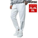 コンバース CONVERSE 大きいサイズ 3L 4L 5L テーパードスウェットパンツ メンズ ロゴ プリント メンズ ボトムス イージーパンツ (ホワイト)(4)