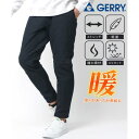 ジェリー GERRY シンサレーション中綿パンツ 暖かい 暖パン 軽量 ダウンパンツ メンズ 冬 ボトムス 切替え ストレッチ UVカット中綿キャンプパンツ ス...