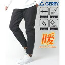 ジェリー GERRY シンサレーション中綿パンツ 暖かい 暖パン 軽量 ダウンパンツ メンズ 冬 ボトムス 切替え ストレッチ UVカット中綿キャンプパンツ ス...