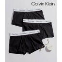 カルバン クライン Calvin Klein ボクサーパンツ 3枚セット メンズ ドライ 吸汗 速乾 アンダーウェア 下着 NB2614 001【返品不可商品】...