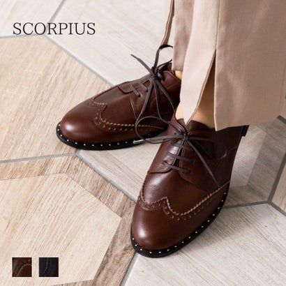 スコーピウス SCORPIUS 【SCORPIUS】 スコーピウス スタッズ レース アップ シューズ （ブラウン）