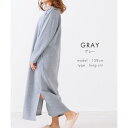 アウニイ auni ルームウェア パジャマ レディース 秋 冬 裏起毛 ラウンドネック ワンピース ロング 丈 深め スリット 定番 カジュアル 部屋着 BN8...