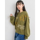 レトロガール RETRO GIRL 3D刺繍ニット (GRN2)