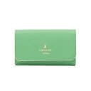 ランバン オン ブルー LANVIN en Bleu リュクサンブールカラー キーケース (グリーン)