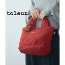 トーラ toleur ナイロンキルティングトート 11930 (レッド)
