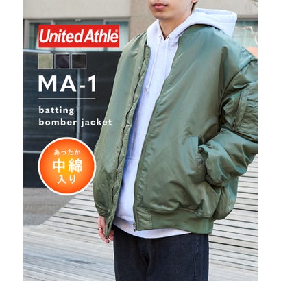 ユナイテッドアスレ United Athle MAー1 ジャケット 中綿 アウター フライトジャケット ブルゾン 防寒 (カーキ)