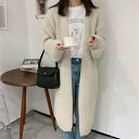 メゾンドラティール maison de LATIR 大人こなれ感のロング丈カーディガン (エクリュ)