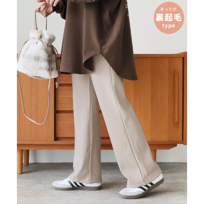 レカ reca ボンディングセミワイド裏起毛リブパンツ(R24201-s) （グレージュ）