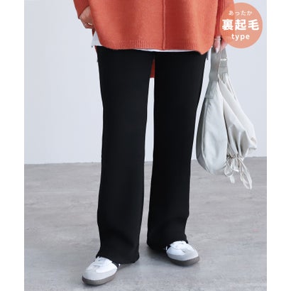 レカ reca ボンディングセミワイド裏起毛リブパンツ（R24201-s）（ブラック）