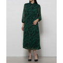 フェイズ エイト Phase Eight Tana Swirl Chiffon Midi Dress (Dark Green/Light Gre)