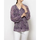 フェイズ エイト Phase Eight Elyza Snake Mesh Print Top (Multi)
