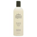 ジョンマスターオーガニック john masters organics ジョンマスターオーガニック John Masters Organics C&Nコンディショナー N (シトラス&ネロリ) 473mL【返品不可商品】 (マルチカラー)
