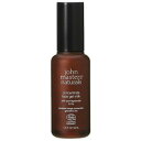 ジョンマスターオーガニック john masters organics ジョンマスターオーガニック John Masters Organics P&Lコンセントレイトフェイスジェルミルク (ポメグラネート&リリー) 55mL (マ【返品不可商品】