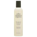 ジョンマスターオーガニック john masters organics ジョンマスターオーガニック John Masters Organics L&Aコンディショナー N (ラベンダー&アボカド) 236mL【返品不可商品】 (マルチカラー)